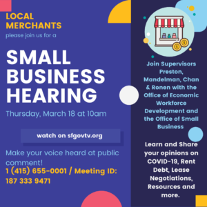 Small Business Hearing flyer